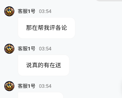 内容图片